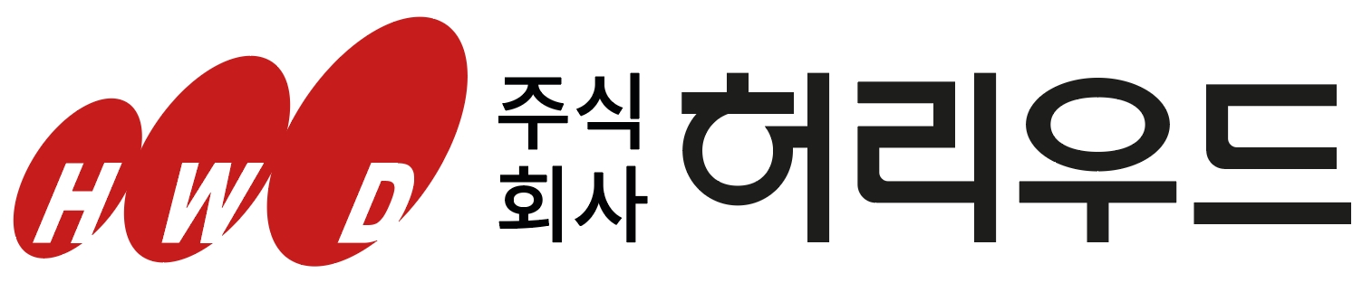 (주)허리우드