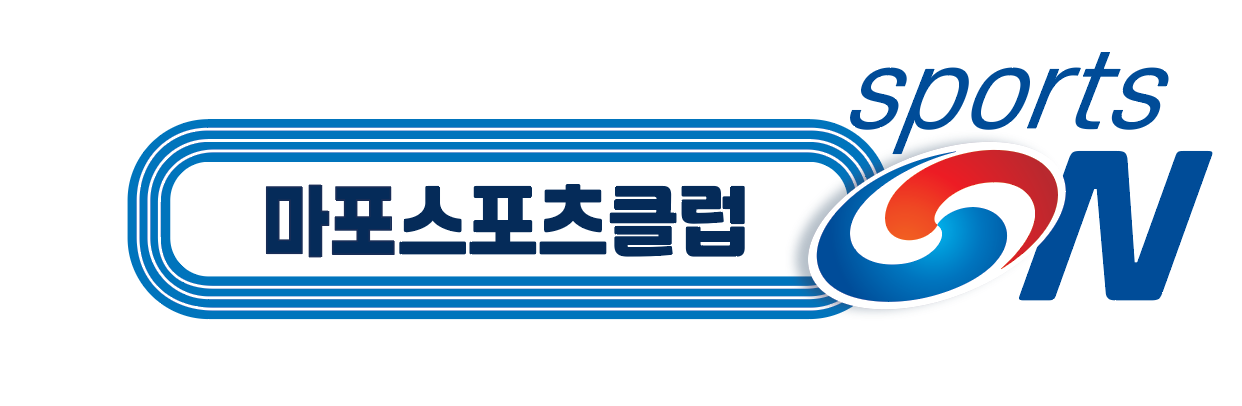 사단법인 마포스포츠클럽