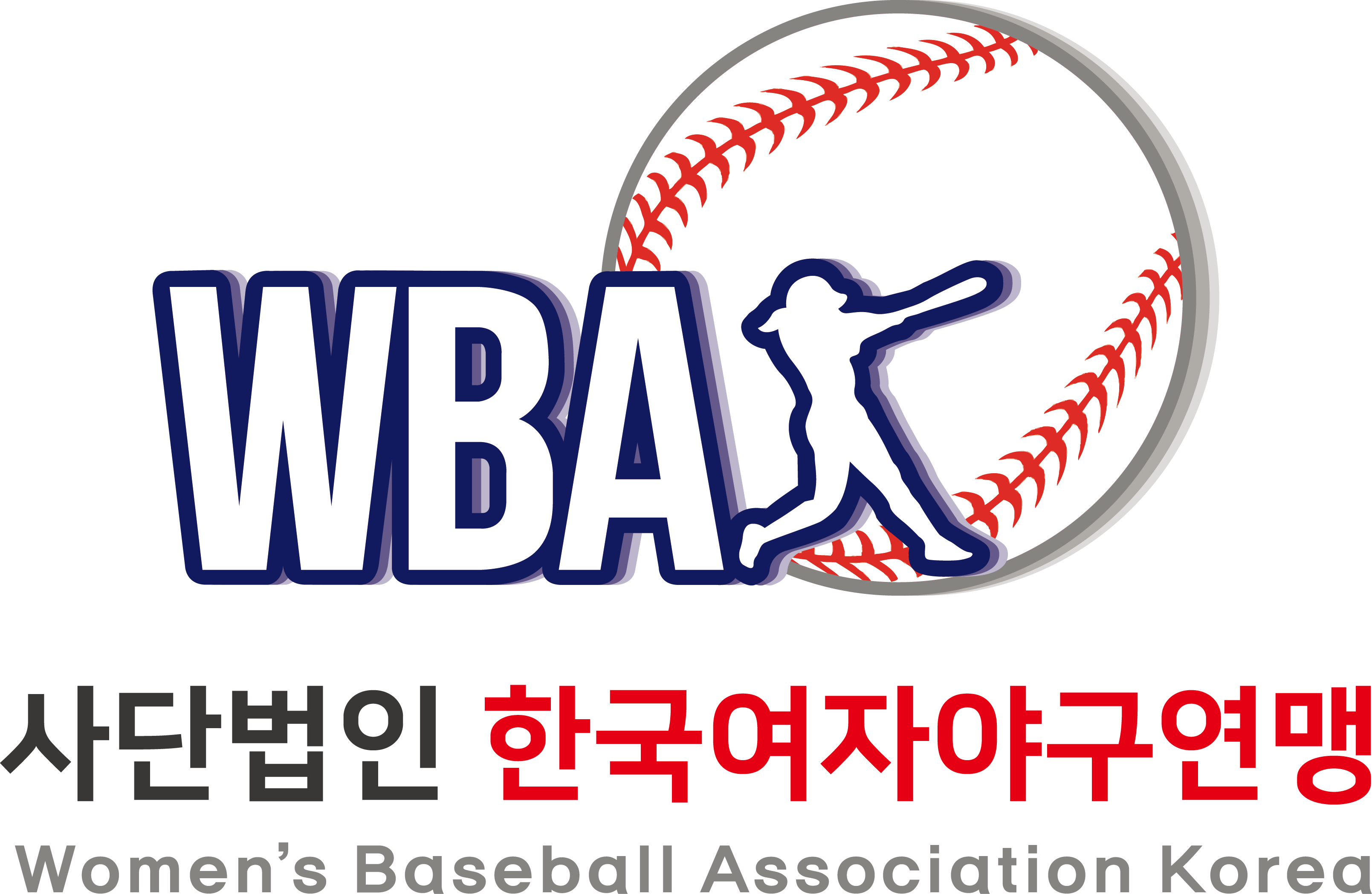 사단법인 한국여자야구연맹