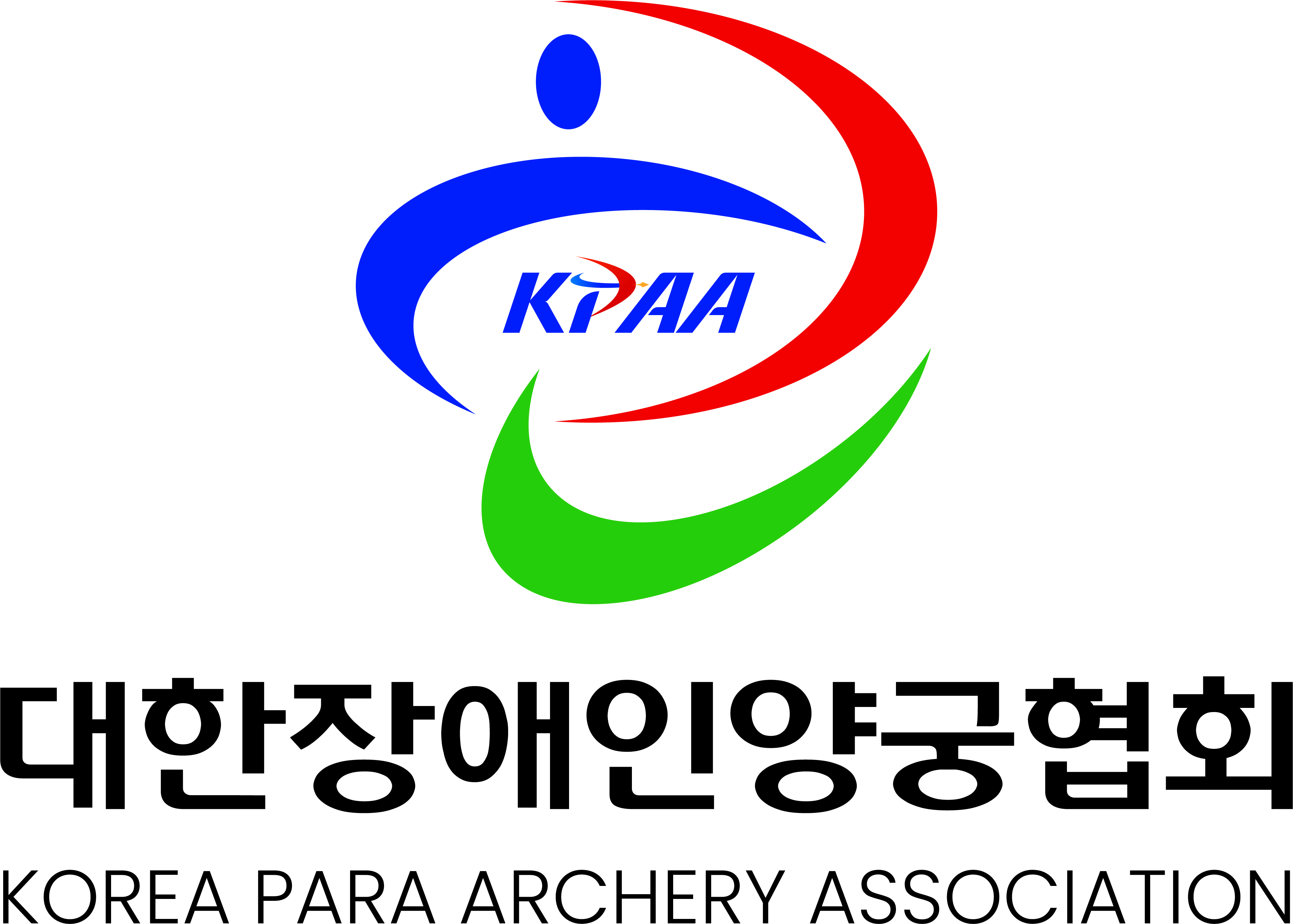 대한장애인양궁협회