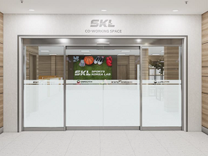 기업지원관1 이미지