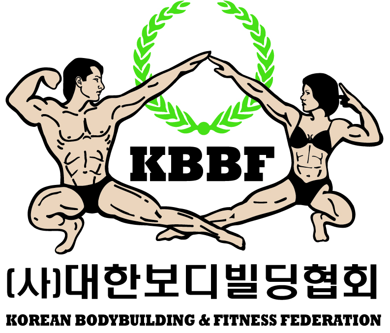 (사)대한보디빌딩협회