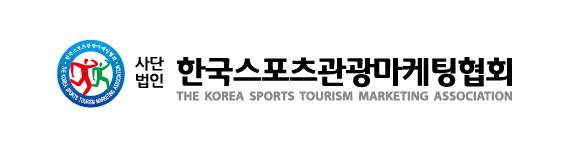 (사)한국스포츠관광마케팅협회 본점